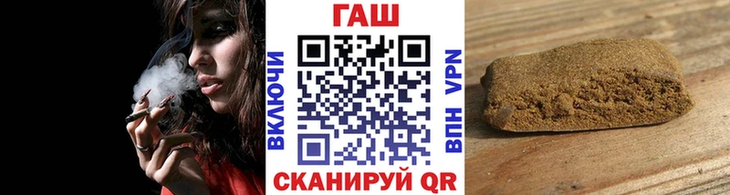 ГАШИШ гашик Верхний Тагил