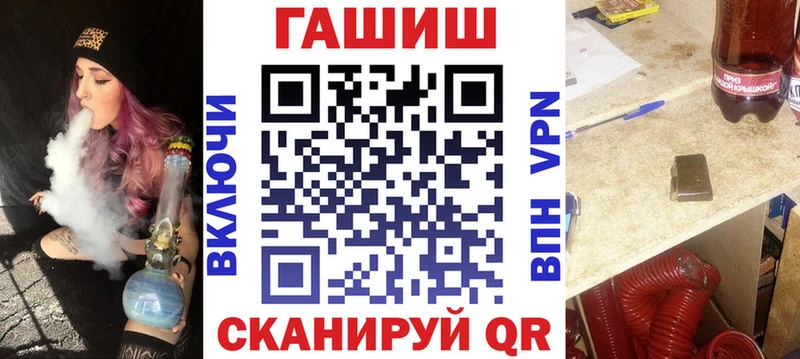 kraken   купить наркотик  Верхний Тагил  ГАШ VHQ 
