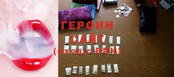 трава Вуктыл