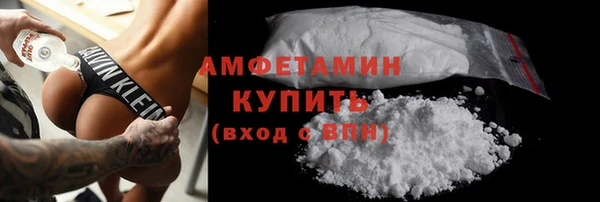 героин Богородицк