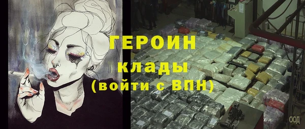 меф Воткинск