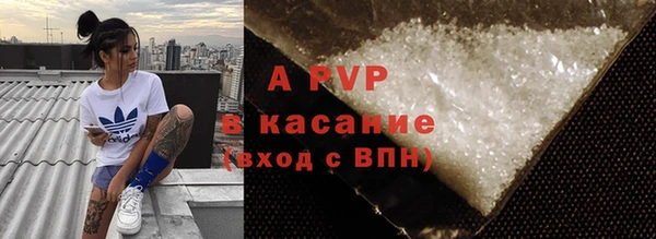 ГАЛЛЮЦИНОГЕННЫЕ ГРИБЫ Богородск