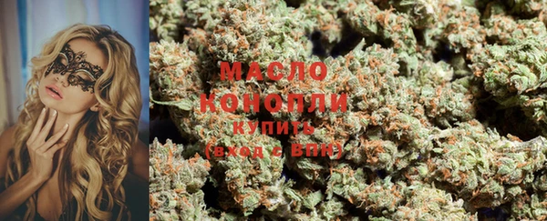 2c-b Бугульма