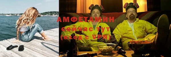 ГАЛЛЮЦИНОГЕННЫЕ ГРИБЫ Богородск