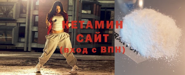бутик Всеволожск