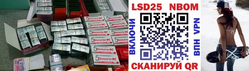 ЛСД экстази кислота  Верхний Тагил 