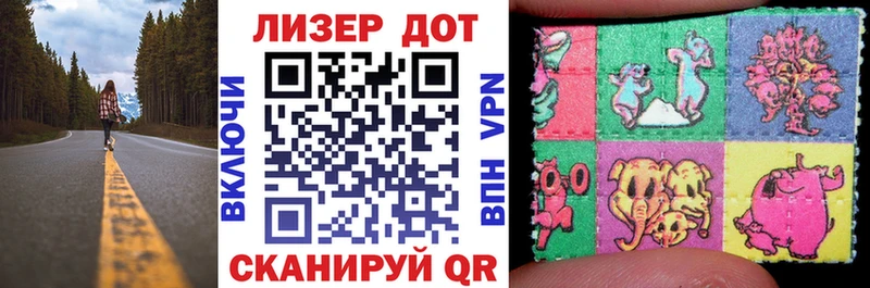 Марки NBOMe 1500мкг  Верхний Тагил 