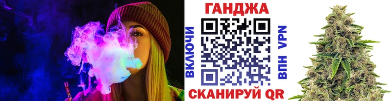 Марихуана тримм Верхний Тагил